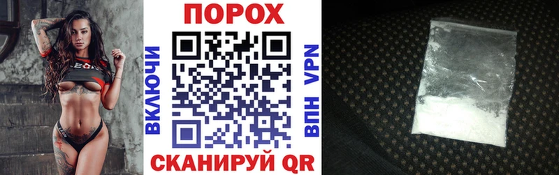 OMG ТОР Темников маркетплейс как зайти АМФ 98%