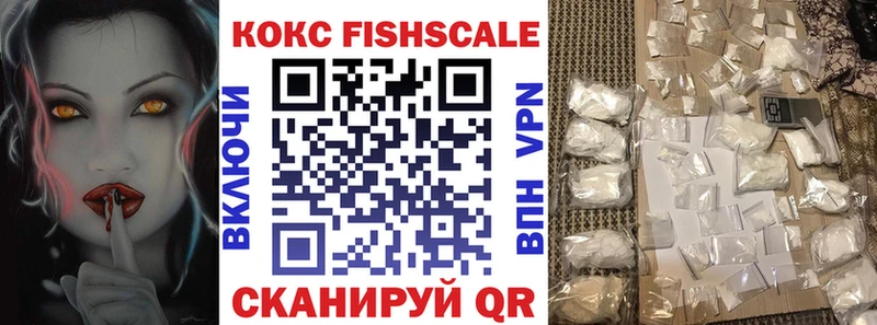 Cocaine VHQ  Темников 