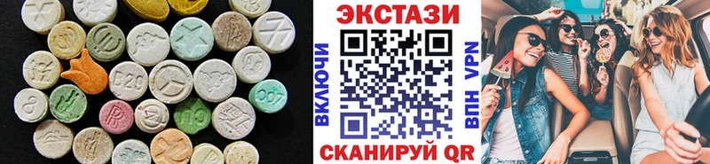 кракен рабочий сайт  Темников  сайты даркнета наркотические препараты  ЭКСТАЗИ ешки 