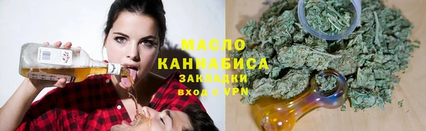 дурь Новодвинск