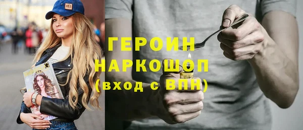 дурь Новодвинск