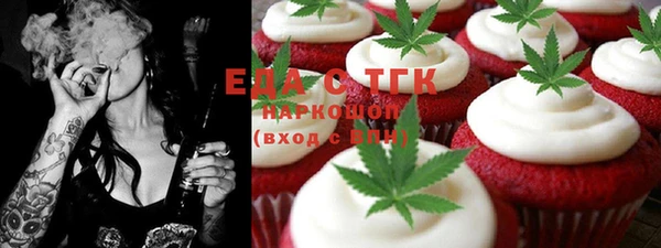 кокаин перу Нея