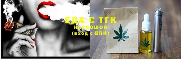 дурь Новодвинск