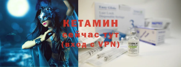дурь Новодвинск