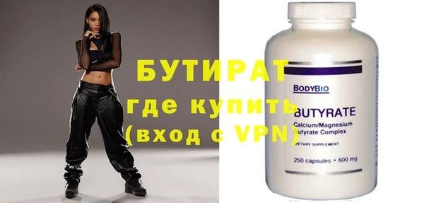 дурь Новодвинск