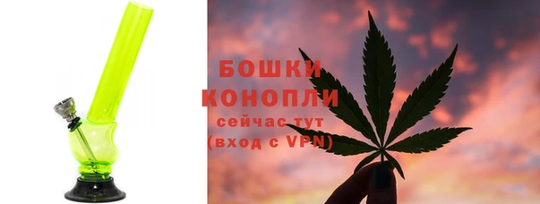 mdpv Нефтекумск