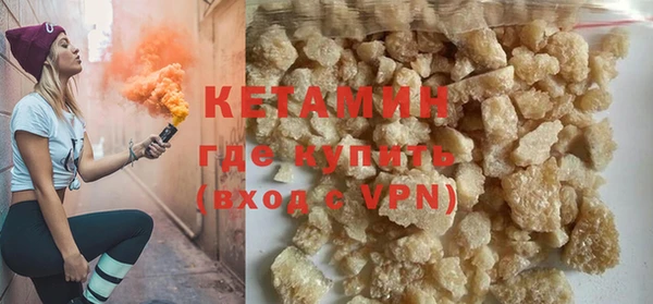 дурь Новодвинск