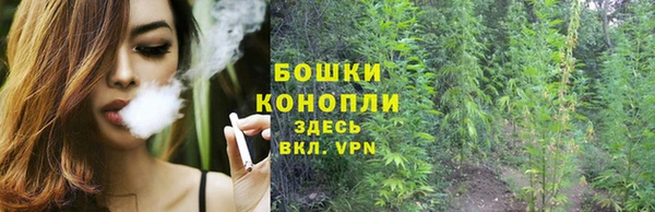 мефедрон мука Новозыбков