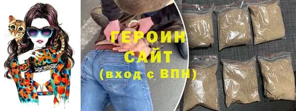 дурь Новодвинск