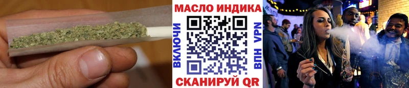 Дистиллят ТГК жижа  Темников 